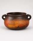 Royal Haeger 8207 Earth Wrap Lava Glaze Planter Bowl MCM Double Handle USA
