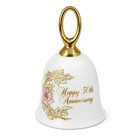 Vintage Porcelain 50th Anniversary Bell – Gold Handle & Floral Design